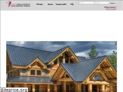 Sites similar to ligamasterov.com