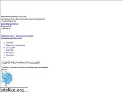 Sites similar to ligamedia.ru