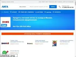 Sites similar to ligaopt.com