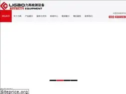 Sites similar to ligaosz.com