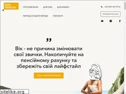Sites similar to ligapension.com