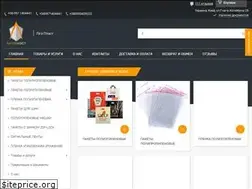 Sites similar to ligaplast.com.ua