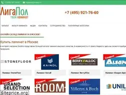 Sites similar to ligapol.ru