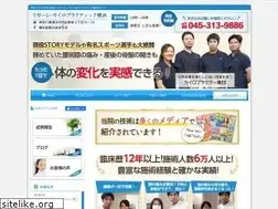 Sites similar to ligare-chiro.com