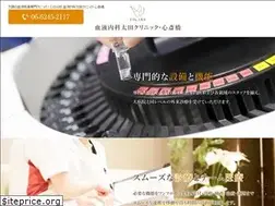 Sites similar to ligare-clinic.com
