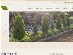 Sites similar to ligare-gurdener.com
