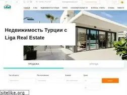 Sites similar to ligarealestate.ru