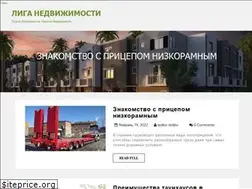 Sites similar to ligarealty.com.ua