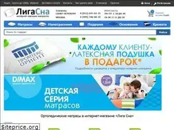 Sites similar to ligasna.ru