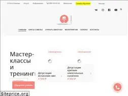Sites similar to ligasommelier.com