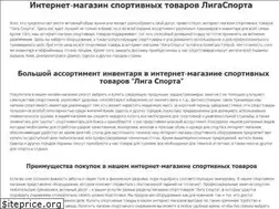 Sites similar to ligasporta.com.ua