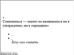 Sites similar to ligastudentov.ru