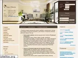 Sites similar to ligasveta.com