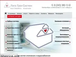 Sites similar to ligats.ru