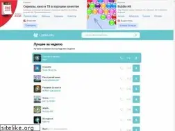 Sites similar to ligaudio.ru