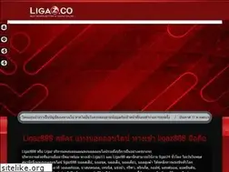 Sites similar to ligaz.co