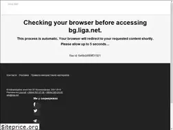 Sites similar to ligazakon.com.ua