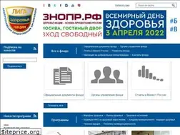 Sites similar to ligazn.ru