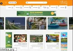 Sites similar to ligdol.co.il