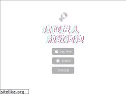 Sites similar to ligerz.com