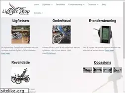Sites similar to ligfietsshop.nl