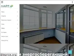 Sites similar to light-balkon.ru