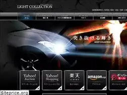 Sites similar to light-collection.com