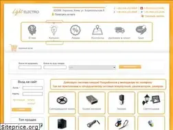 Sites similar to light-electro.com