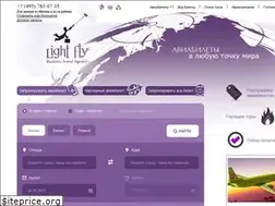 Sites similar to light-fly.ru