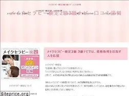 Sites similar to light-forum.org