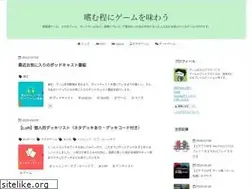 Sites similar to light-gamer.com