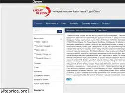 Sites similar to light-glass.com.ua
