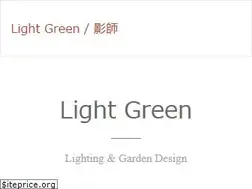 Sites similar to light-green.net