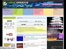 Sites similar to light-groove.com