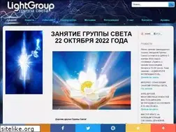 Sites similar to light-group.info