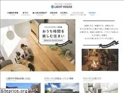 Sites similar to light-h.com