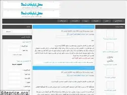 Sites similar to light-host.rozblog.com
