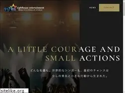 Sites similar to light-house-inc.com