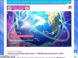 Sites similar to light-love.ru