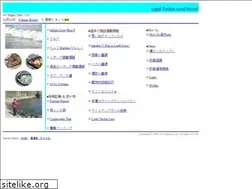 Sites similar to light-lure.com