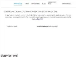 Sites similar to light-n-dark.com