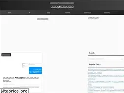 Sites similar to light-novel.jp