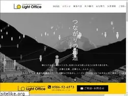 Sites similar to light-o.com
