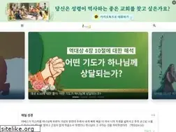 Sites similar to light-of-truth.org