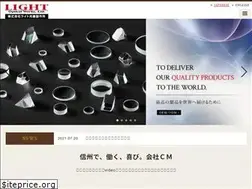 Sites similar to light-op.co.jp