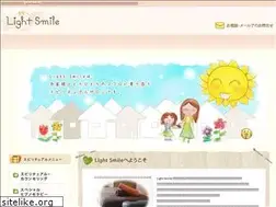 Sites similar to light-smile.jp