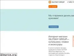 Sites similar to light-swim.ru