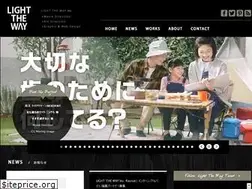 Sites similar to light-the-way.jp
