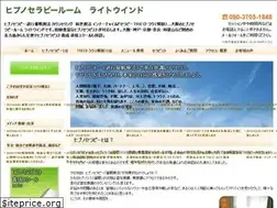 Sites similar to light-wind.info