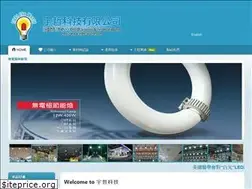 Sites similar to light-world.com